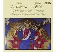 Weir, Gillian - Complete Organ Works Vol.2: Arhus C [Import]