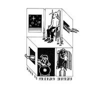 Weird Night - This Is Weird Night