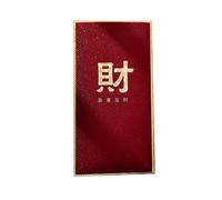 Wei's moment Lot de 6 enveloppes rouges Hong Bao pour le Nouvel An chinois