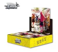 Weiss Bocchi the Rock Édition chinoise (1 carton), pack booster Weiss Schwarz (chinois simplifié) (carton)