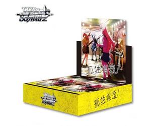 Weiss Bocchi the Rock Édition chinoise (1 carton), pack booster Weiss Schwarz (chinois simplifié) (carton)