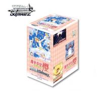 Weiss Cardcaptor Sakura Carte transparente Arc chinois simplifié 1 carton, noir