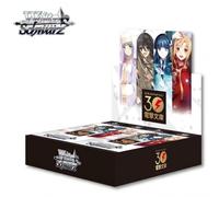 Weiss Dengeki Bunko Édition chinoise 1 carton, Weiss Schwarz Booster Pack Simplified Chinese Carton