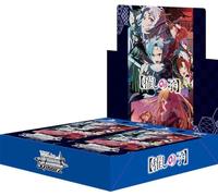 Weiss Lot de 2 boosters Noir