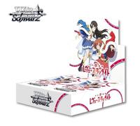 Weiss Revue Starlight Version chinoise simplifiée Chinois 1 carton, Weiss Schwarz Booster Pack