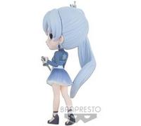 Rwby - Weiss Schnee - Figurine Q Posket 14cm