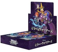 Weiss Schwarz Disney Miller Warriors Booster Box