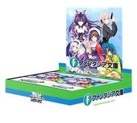 Weiss Schwarz: Fujimi Fantasia Bunko Vol.2 Booster Box