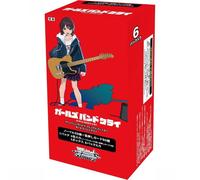 Weiss Schwarz Girls Band Cry Pack De Boost Premium Boîte TCG JAPON OFFICIEL