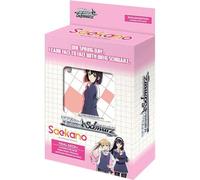 Weiss Schwarz: Saekano - Comment élever une copine ennuyeuse Trial Deck +