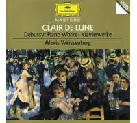 WEISSENBERG - DEBUSSY PIANO WORKS - CD - G3z