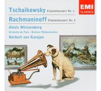 Weissenberg - Klavierkonzerte [Import]