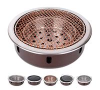 WEITINGKKK Barbecue Portable, Barbecue coréen au Charbon de Bois 5 en 1, Type Split, intérieur et extérieur, 4 à 8 Personnes, Multicolore(D)