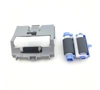 WEIYAOYAOWH RM2-5741 RC4-4346 RM2-5745 Rouleau de prélèvement for Plateau 2 + séparateur for M501 M506 M507 M527 M528 E50045 E50145 E52545(1SET)
