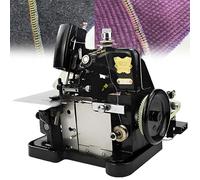 WEIZIIA Surjeteuse-Machine à Coudre, 250 W, Longueur de Point réglable, 3 000 Points par Minute, 3 Types de Points, idéale pour Les Ourlets. Black