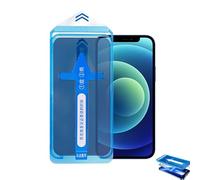 WEJDYKG Invisible Artifact Screen Protector -Dust Free Without Bubbles, 2024 New Invisible Artifact Screen Protector for iPhone, 2nd Generation-Invisible Film (for iPhone12,Privacy Film)
