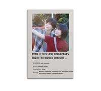 WEJWHHTHUU Impression sur toile « Even if this love disaspears from the world tonight » - Impression sur toile - Style moderne - Pour salon - 30 x 45 cm