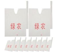 WEKADRIN 200 Pièces Sacs Papier Imperméables Protection Anti-Gel pour Arbres Fruitiers Hiver Housses Ombre pour Agrumes Mangues Tomates et Légumes de Jardin