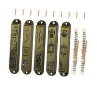 WEKADRIN 5 pièces Lot de Mezouzahs Métal Décoratif pour Porte Juive Parchemin Religieux Ornement Artisanal Vintage pour Prière et Design Délicat et Antique