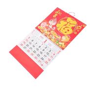 WEKADRIN Calendrier mural chinois Année du Serpent Fu Calendrier traditionnel à suspendre pour décoration Nouvel An chinois et fêtes internationales
