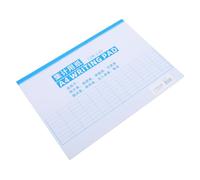 WEKADRIN Carnet de Registre Multifonction pour et Comptabilité Carnet de Compte pour Financier et des Stocks Tenue de Registre Horizontale