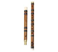 WEKADRIN Flûte Traditionnelle Chinoise Dizi en Bambou Détachable 2 Sections G, Instrument pour Débutants Portable et Léger, Flûte D’initiation pour Adultes et Étudiants, Pratique Musicale
