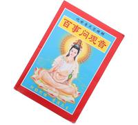 WEKADRIN Livre de Divination Chinoise en Papier Style Vintage pour Jeu D'oracle Bouddhiste, Accessoire de Divination et Prédiction de Fortune Temple