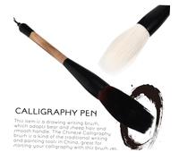 WEKAMOS 2 pièces Pinceaux Chinois Calligraphie et Peinture Poils de Chèvre et Ours pour Calligraphie Traditionnelle et Aquarelle Confortables et Durables Parfaits pour Artistes et