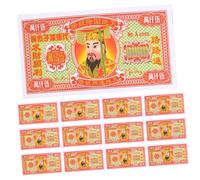 WEKAMOS Ancestor Money Paper Banknotes With Traditional Chinese Patterns For Qingming And Cold Clothes Festival Lightweight And Easy To Burn For Funeral Worship Sacrificial Ceremonies