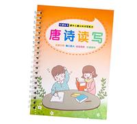 WEKAMOS Cahier D'exercices D'écriture Jaune en Papier Rigide Style Créatif Chinois et Anglais, Outil de Pratique pour Garçon et Filles D'âge Préscolaire, Activités Ludiques pour Apprendre