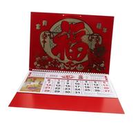 WEKAMOS Calendrier Mural Année Dragon Papier Décoratif Suspendu Calendrier Traditionnel pour Maison Bureau Usage Familial