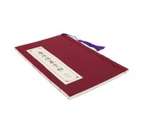WEKAMOS Carnet De Chinoise pour Pratique De Écriture Et Traçage Cahier Exercices avec Poèmes Classiques pour Débutants Et