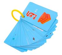 WEKAMOS Cartes Flash D’Apprentissage Thaï pour Garçon et Filles 2 Boîtes 90 Pièces Cartes de Vocabulaire Pratiques Mémoire Colorées Jeu Éducatif Early Learning Adapté aux Tout-Petits