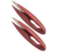 WEKAMOS Ciseaux à Laine de U avec Tête Remplaçable en Acier Carbone et Manche Abs Marron, 2 Ensembles pour Couper Tissu et Fil de Pêche, Usage Professionnel ou Domestique