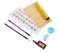 WEKAMOS Kit de Calligraphie Chinoise pour Débutants avec Papier à Eau Réutilisable et Écriture Ensemble Complet pour Apprendre la Calligraphie et Pratiquer Chinois Éducatif pour Garçon