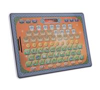 WEKAMOS Machine D’Apprentissage de L’Arabe pour Garçon et Filles - Tablette Éducative Interactive Multifonction - Coran Islamique Sons de L’Alphabet - Portable 1 Pièce Apprentissage