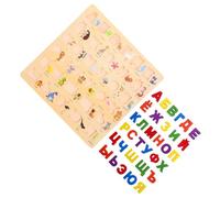 WEKAMOS Puzzle Alphabet Russe Bois pour Garçon Fille Educatif et Réutilisable Développement Motricité Fine et Coordination Main Oeil pour Tout Petits