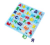 WEKAMOS Puzzle Éducatif Bois Russe Montessori pour Garçon Fille Jeu Apprentissage des Lettres Russes Développement Pensée Critique Coordination Œil-Main Éducatif pour Garçons et Filles