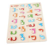 WEKAMOS Puzzle Éducatif pour Garçon Fille Puzzles de Lettres Arabes Apprentissage de Alphabet Arabe pour Garçons et Filles Développement Mémoire et Coordination Motrice