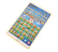 WEKAMOS Tablette Éducative Apprentissage Arabe Interactive pour Garçon Fille Éducatif Préscolaire Jaune Machine Dapprentissage Ludique pour Maternelle et Maison