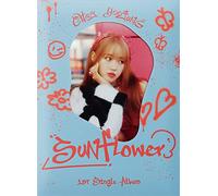 WEKIMEKI - WEKI MEKI CHOI YOOJUNG SUNFLOWER 1st Single Album ( SWAG Ver. ) K-POP SEALED