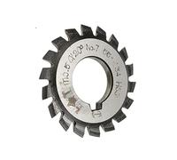 WEKOW 1PCS Module 0.5 PA20 Alésage 16mm #1-8 HSS Disque Fraise à Engrenage Droit (#7)