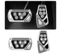 Wekuw 2 Pièces Pédales de Frein de Voiture antidérapantes Performance Pedals Couvre-Pédale d'Embrayage Lot de Couvre-pédales de Voiture en Alliage d’aluminium Embrayage (gris)