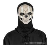 Wekuw Masque Ghost Effrayant Call of Duty MW2 Masques de Crâne Horreur Ghosts Mask Masques Scream Halloween Ghost Face Maske Masque D'horreur Réaliste en Latex, pour Halloween Cosplay Carnaval (A)