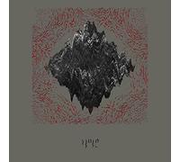 Welburn, James - Hold It in