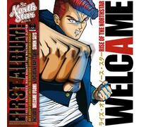 Welcame CD
