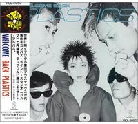 Welcome Back [Import]