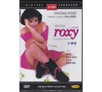 Welcome Home, Roxy Carmichael (1990) Tous Région