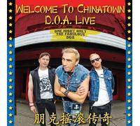 Welcome to Chinatown: DOA Live
