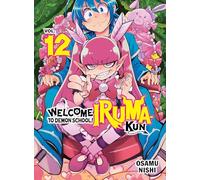 Welcome to Demon School! Iruma-kun 12 – Vertical